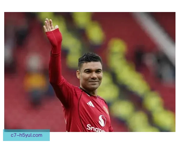 卡塞米罗守曼联力挺卡里克转正 卡塞米罗守曼联力挺卡里克转正